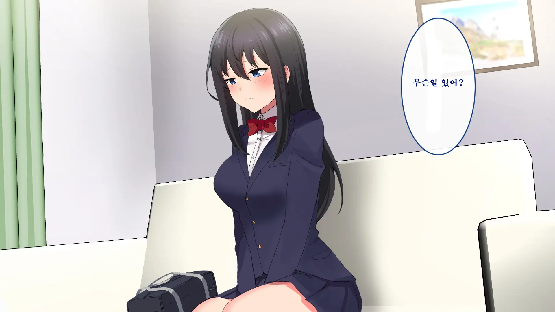 Mei No Junshinmuku Na Kokoro Ni Tsukekonde Yaritai Houdai Hamemakutta Hanashi